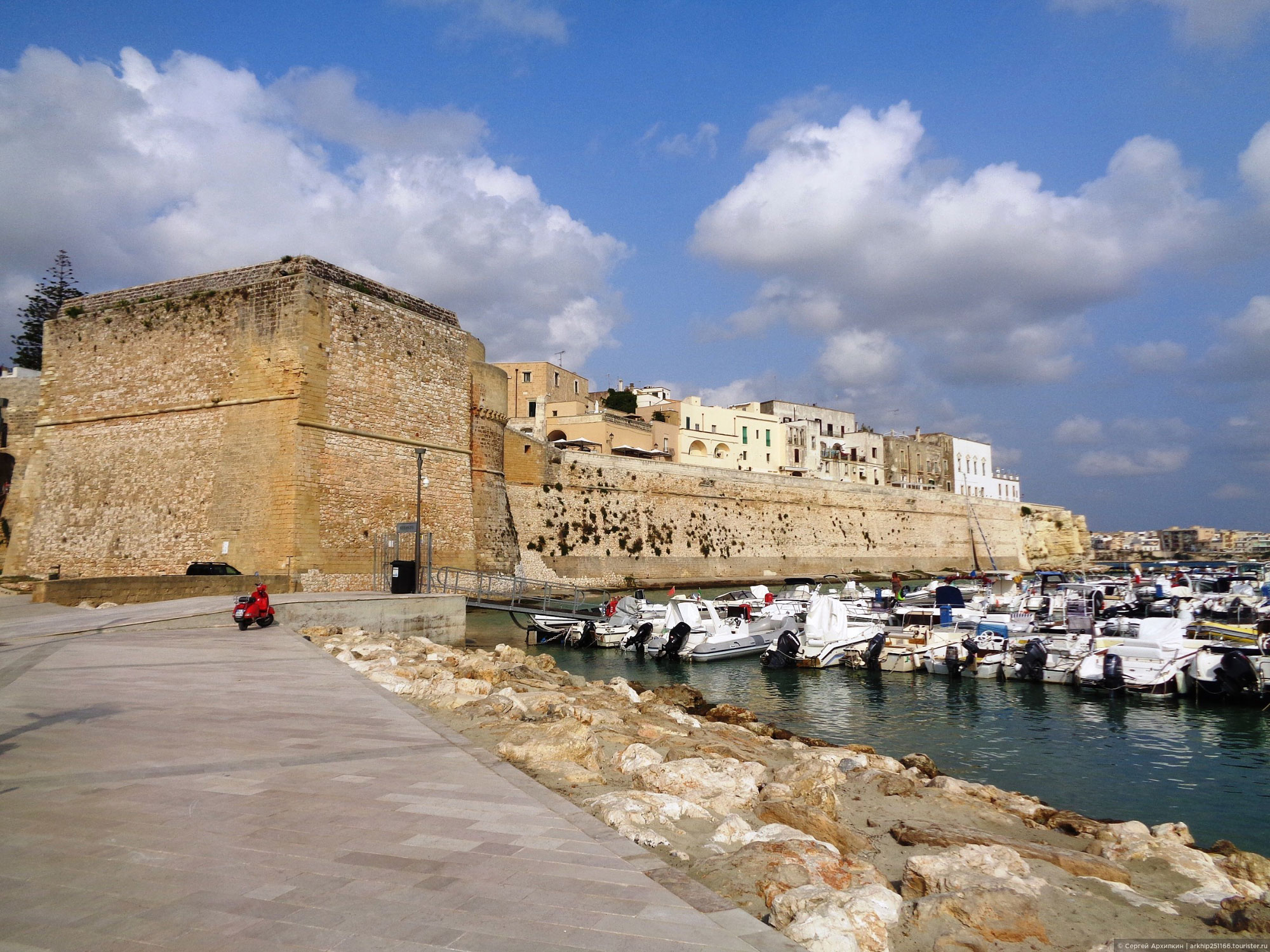 Otranto